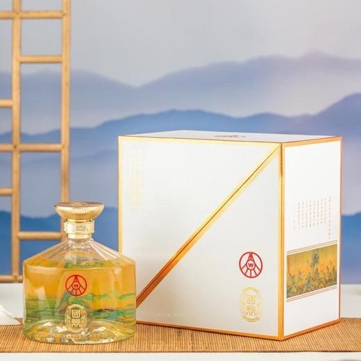 专属！【五粮液生态  国鼎大坛白酒】千里江山画卷  醇厚浓香 百年传承 商品图4