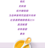 leifr有机龙舌兰糖浆 有机代糖 非转基因 无麸质 无添加 甜品咖啡必备 墨西哥进口 保税仓直发 1.02KG/瓶 |百里食 商品缩略图6