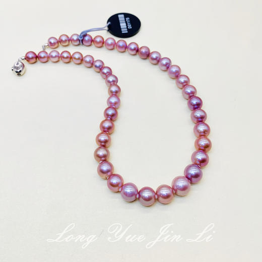 珍珠项链（淡水紫珠）；9-11mm 商品图0