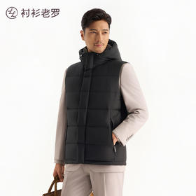 男士秋冬90白鸭绒连帽马甲羽绒服259T7D525O[门店专款]