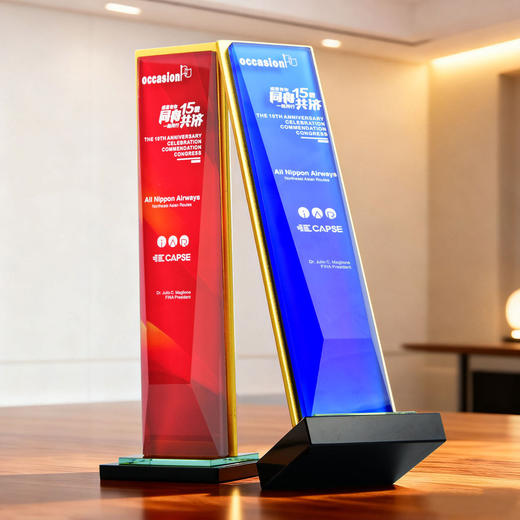 水晶奖杯定制彩色授权牌讲座年会企业优秀员工代理加盟做新款奖牌 商品图9