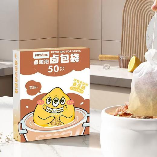 卤料袋  过滤袋无纺布炖肉一次性食品级煲汤香料佐熬中药调料袋3.270 商品图4