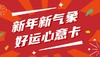 臻牛之礼 商品缩略图0