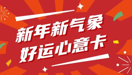 臻牛之礼 商品图0