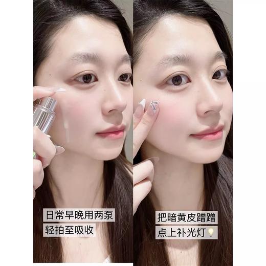 新款！倩碧302光子镭射瓶精华100ml美白淡斑vc精华液祛痘印 商品图8