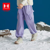 【特惠福利】Under Armour安德玛儿童梭织加厚长裤254323317 商品缩略图3