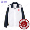 漳平第一中学（冬装） 商品缩略图2
