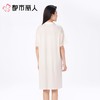 都市丽人睡衣女士睡衣薄家居服水光棉睡衣女士莫代尔短袖裙有杯垫女装睡裙LHC6B4 商品缩略图2