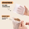 卤料袋  过滤袋无纺布炖肉一次性食品级煲汤香料佐熬中药调料袋3.270 商品缩略图3