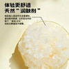 华浴堂解郁汤草本浴汤原液 三盒40mLx10 包/盒 商品缩略图6