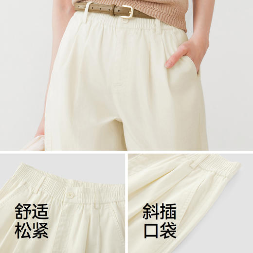 森马休闲裤女夏季纯色松紧腰打褶宽松长裤显瘦通勤简约女士锥形裤 商品图3