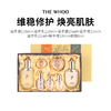 【限定福利】Whoo/后天气丹水乳七件套（滋养液150ml+滋养乳110ml+滋养霜25ml+滋养液25ml+滋养乳25ml+精华液10ml+眼霜8ml）（下单后72h发货） 商品缩略图0