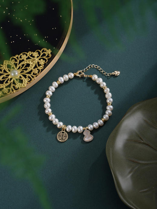 子佩集【福喜之遇】珍珠惜王妃手链【ZZSL020】5.5mm珠镀金喜葫芦2601 商品图4