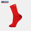 VICTOR威克多马到成功马年限定羽毛球袜SK613CNY  SK614CNY运动袜 商品缩略图4