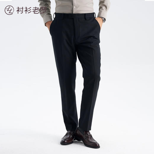 【大师13号】70羊毛索罗娜斜纹羊毛西裤259Z7S812N[门店专款] 商品图2