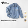 【孕味秒杀专属】贝肽斯【纯棉】儿童牛仔衬衫男童2026春季新款宝宝休闲长袖衬衣装 商品缩略图2