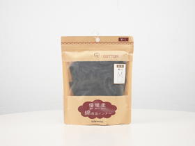 TUTUANNA 吊带内衣 M~L