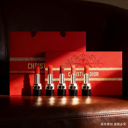 春日限定【G专属】【送礼袋】【保税仓直发·蚂蚁链支持溯源】Dior迪奥龙年限定口红套盒5支装 商品图7