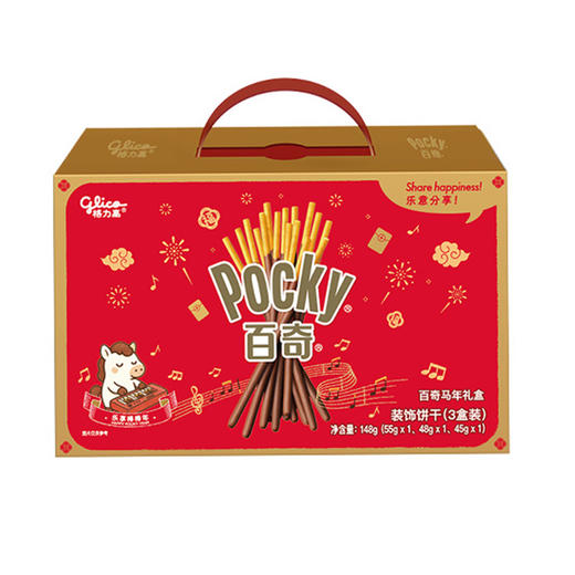 【新年新气象❗百奇马年礼盒】礼盒藏心意「节日献厚礼」人气饼干&马年春联，礼盒年货零食品送礼团购，年货中秋送礼领导长辈自己L-d 商品图4