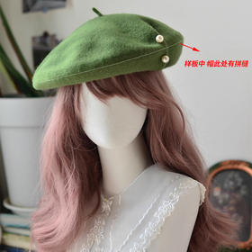 裁缝学苑AS625羊毛呢子褶皱贝雷文艺帽子纸样女装服装打板裁剪样板