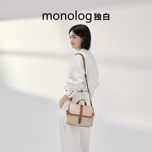 独白X卡拉羊女士时尚设计款邮差包潮流单肩包手提包便携手拎 D4046 商品图10