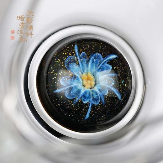 暗香疏影/璀璨花语/郁文匀杯高硼硅玻璃公道杯分茶器茶海家用300ml 商品图4