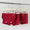 马上幸运樱有尽有～2026马年情侣红内裤本命年樱桃红男裤女裤 商品缩略图1