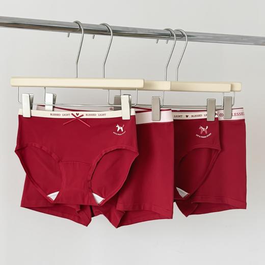 马上幸运樱有尽有～2026马年情侣红内裤本命年樱桃红男裤女裤 商品图1