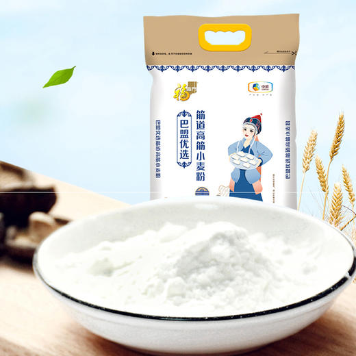 中粮福临门到身边优享礼包11kg+5L 商品图2