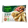 必品阁 王饺子菌菇三鲜水饺 245g/袋 商品缩略图0