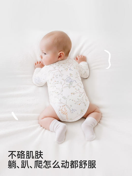 英氏婴儿宝宝裆蛤四季新生儿长袖哈衣包屁衣新品YLAAJ0S001A YLDAJ0S001A YLHAJ0S001A 商品图3