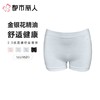 都市丽人内裤女士内裤RC棉内裤棉质内裤舒肤棉LKC5J7 商品缩略图0