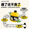 【通了还不臭】乐乐桉管道疏通啫喱 分解堵塞物 清新除臭 挂壁持久 不喷溅 不稀释 养护管道 1瓶应对多种管道 商品缩略图3