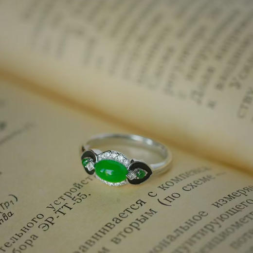 龢盒原创 铂金镶翡翠钻石戒指 商品图0