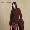 JUDYHUA 生生不息系列针织衫 商品缩略图5