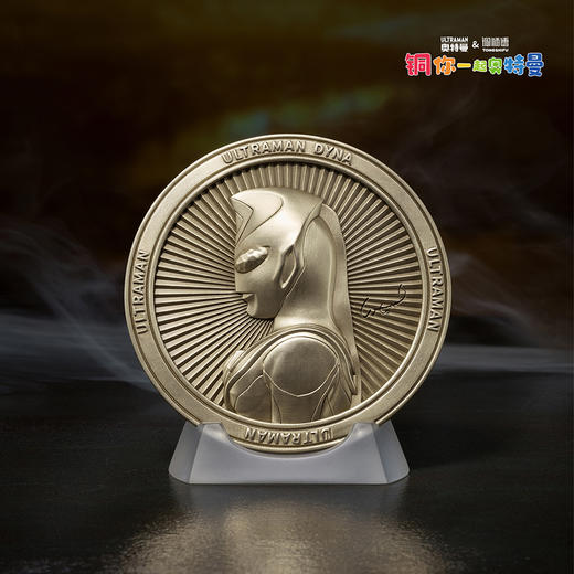 铜师傅 正版授权《奥特曼铜牌》客厅限量手办 家居装饰工艺品摆件 商品图3