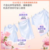 KAO花王花香柔顺洗衣液 玫瑰木兰香690g 【一般贸易仓发货】 商品缩略图4