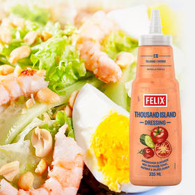 菲力斯千岛沙拉酱335ml Felix Thousand Island Dressing