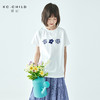 预售3.30发 棵初26年春夏新款亲子中大女童花朵图案印花短袖宽松纯棉亲肤T恤 商品缩略图0