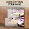 海尔（Haier）115L消毒柜家用嵌入式 大容量 双二星级 紫外线+光波巴氏消毒0臭氧 母婴消毒碗柜童锁保护12LCS 商品缩略图3