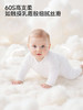 英氏婴儿a类儿童连身睡衣和尚服长袖爬服纯棉连身衣YLHAJ0S003A YLAAJ0S003A 商品缩略图1