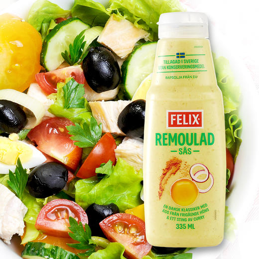 菲力斯北欧风味蛋黄酱 370ml 商品图3