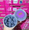 周四取货：【18+蜜悦蓝莓】一杯100克左右，护眼神器！自带花香，脆甜。 商品缩略图0