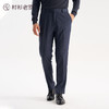 大师23号条纹斜纹套西西西裤257T7S851N100%绵羊毛[门店专款] 商品缩略图0