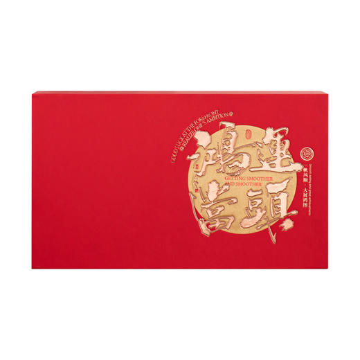 【觅食严选❗️金骏眉红茶叶礼盒】每一口都是满满的茶香，肉桂小罐红茶叶普洱茶陈皮白茶乌龙茶叶，马年新年送礼好物年货礼盒L 商品图3