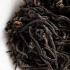 骏德红茶 武夷山桐木关正山小种 特级妃子笑50g罐装口粮茶叶 商品缩略图1