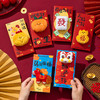 【立体真毛绒】2026马年新款毛绒红包新年春节压岁钱利是封高级彩色烫金万元红包。jc 商品缩略图1