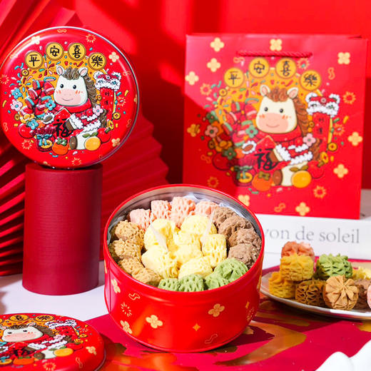 【一口酥脆入口即融❗️可爱小马礼盒装】2026马年新年春节手工黄油曲奇多口味饼干马年平安喜乐礼盒新春年货零食点心伴手礼。jc 商品图0