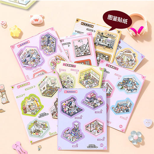 MINI造景贴纸本-纪念日百货门店同款169143672 商品图4