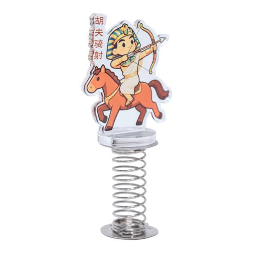 【人文之宝】邯郸礼物·胡服骑射亚克力摇摇乐 商品图5